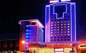 Hubei Hotel Beijing
